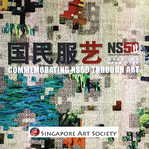 national service 50 singapore art society exhibition