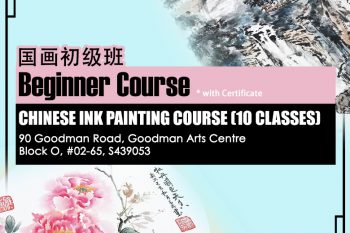 Chinese painting full course