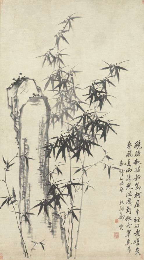 Chinese painting bamboo appreciation