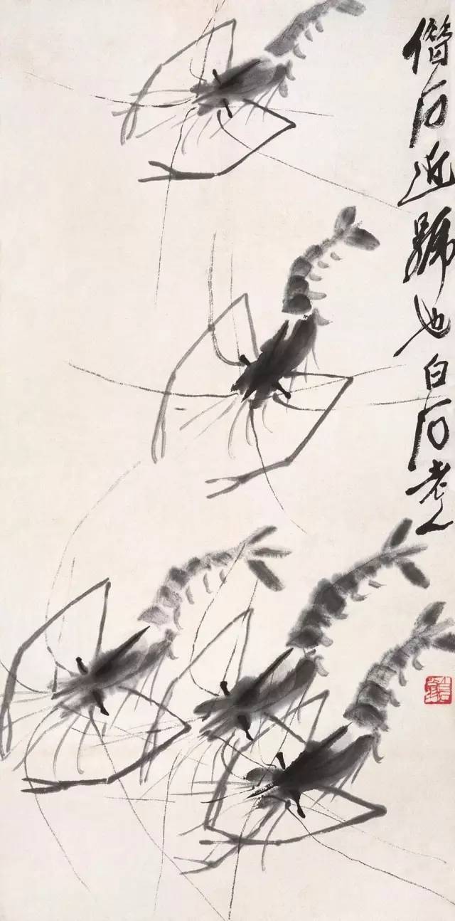 Chinese Painting Qi Bai Shi Shrimp