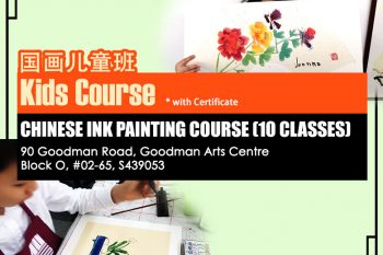 Junior Chinese Painting Class