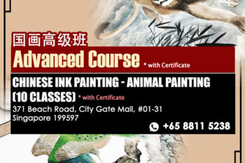 Chinese painting advanced course