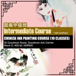 Chinese Painting Course – Gong Bi Course